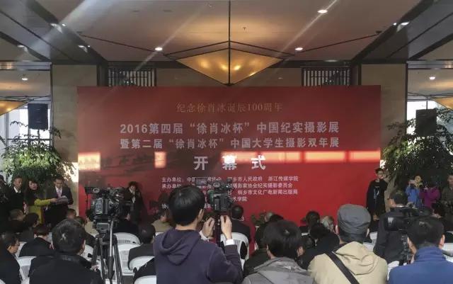 201612281482910851_677836.jpg 1.jpg