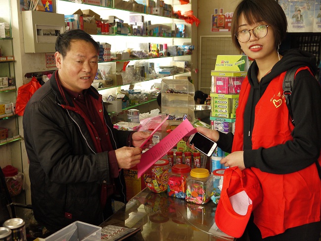 201704101491798994_394472.jpg 6.jpg