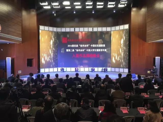 201612281482910938_137013.jpg 8.jpg