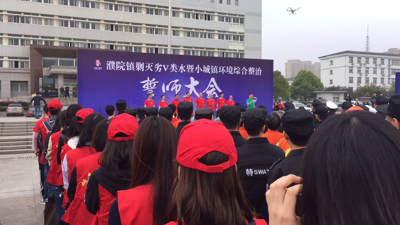 201704101491798530_305654.jpg 201704101491798530_305654.jpg