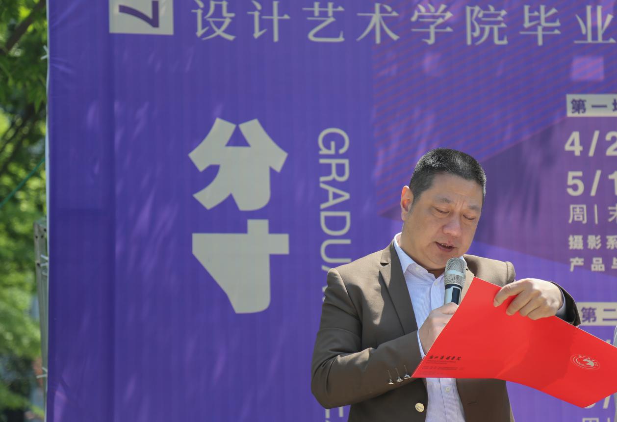 201704281493365895_642292.jpg 201704281493365895_642292.jpg